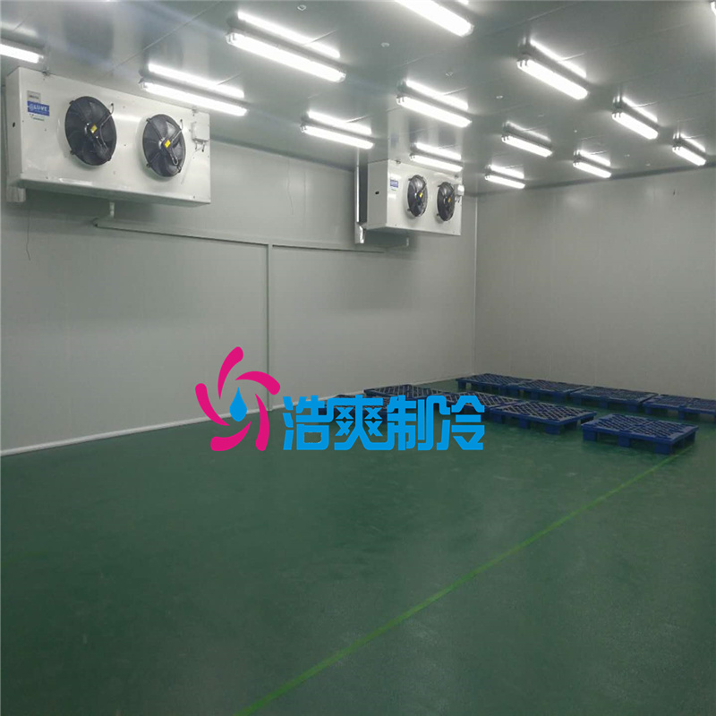 冷藏庫和冷凍庫的設(shè)備要求有哪些？區(qū)別有哪些？