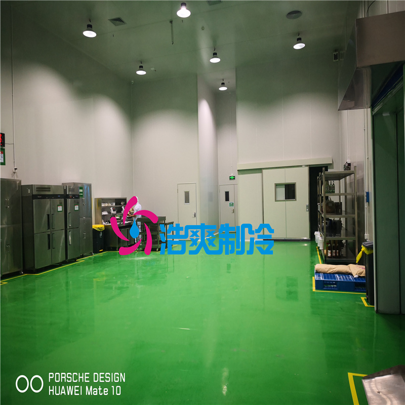 建造4000噸低溫冷凍庫安裝費用所需多少？