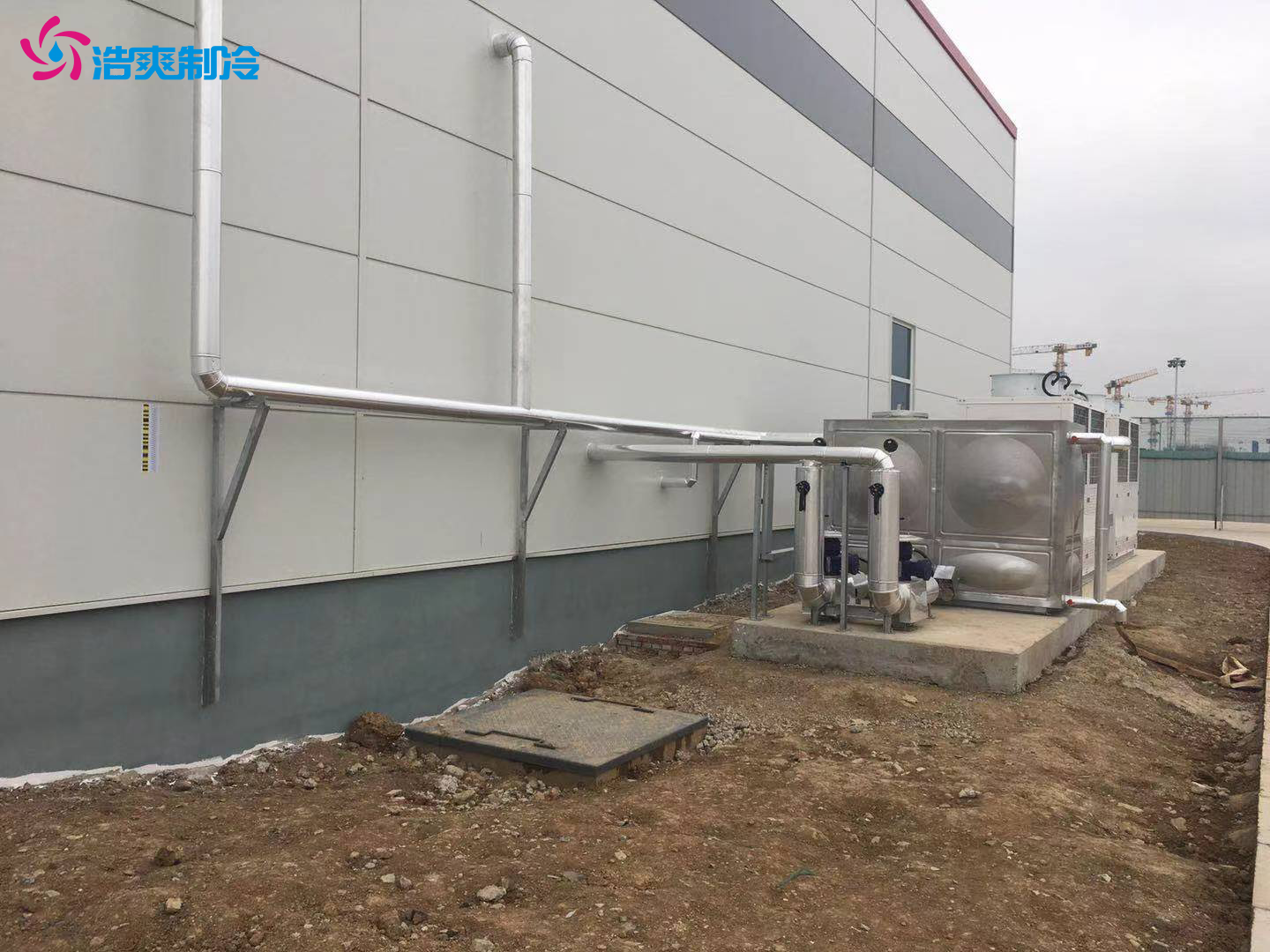 有國標(biāo)資質(zhì)認(rèn)證的甲類低溫倉庫建設(shè)廠家網(wǎng)址 有國標(biāo)資質(zhì)認(rèn)證的甲類低溫倉庫建設(shè)廠家網(wǎng)址