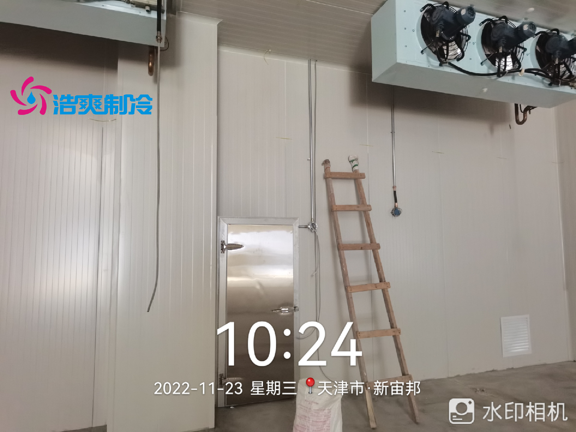 大型防爆冷庫(kù)安裝 易燃易爆物品冷藏 設(shè)計(jì) 安裝一站式服務(wù)