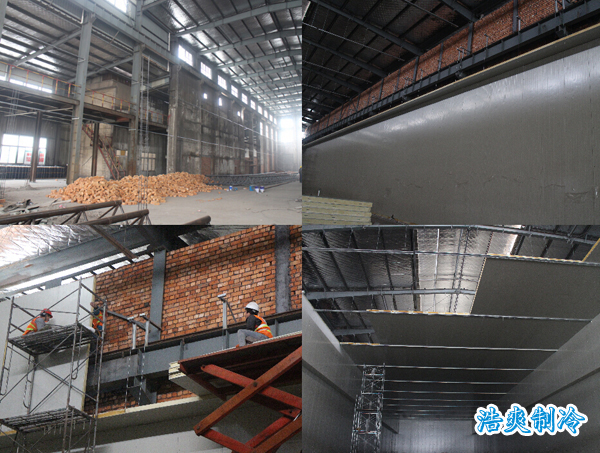 冷庫設(shè)計(jì)