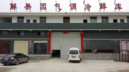 氣調(diào)庫有哪些特點(diǎn)，效果好不好？