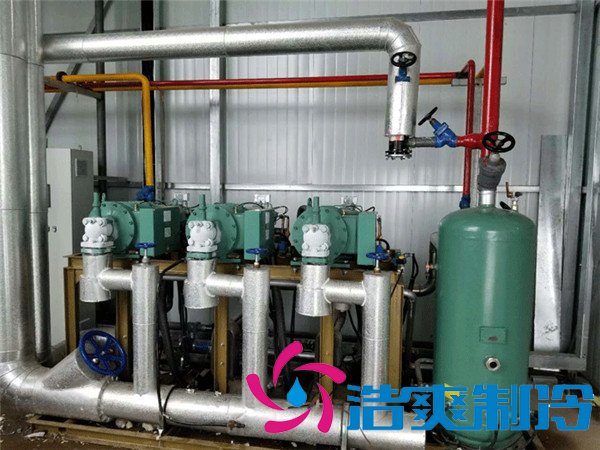 零下40度超低溫冷庫(kù)(速凍庫(kù))