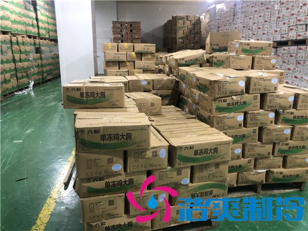 上海雞肉冷庫、雞排冷凍庫