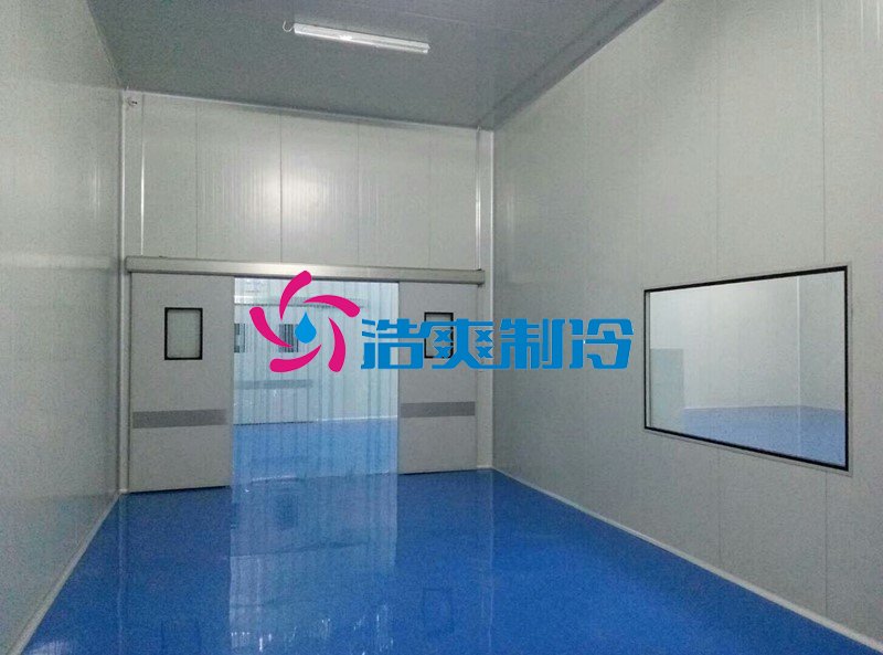 浩爽制冷，疫苗冷藏庫(kù)