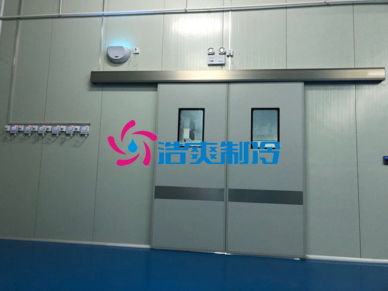 浩爽制冷，疫苗冷藏庫(kù)