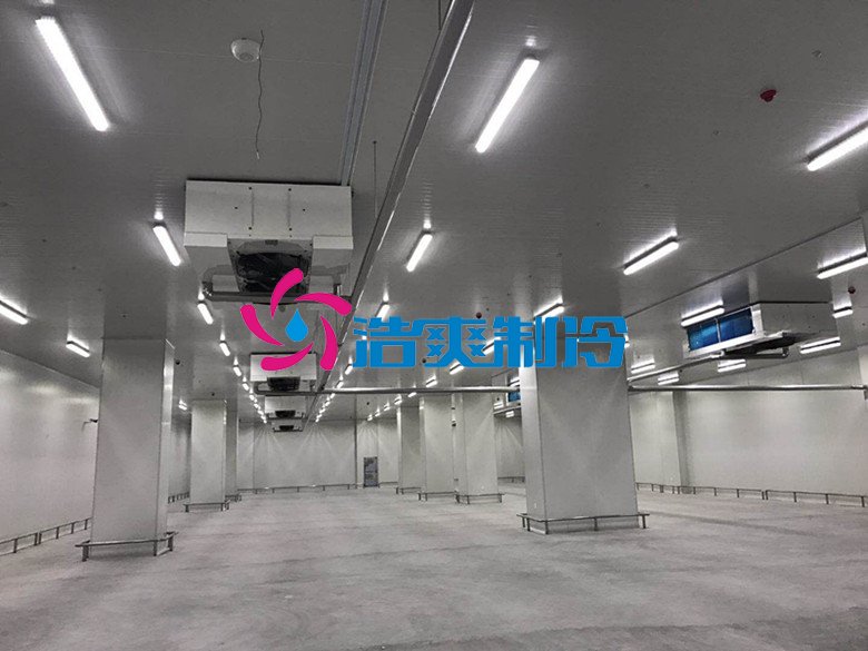 浩爽制冷，冷鏈物流冷庫(kù)