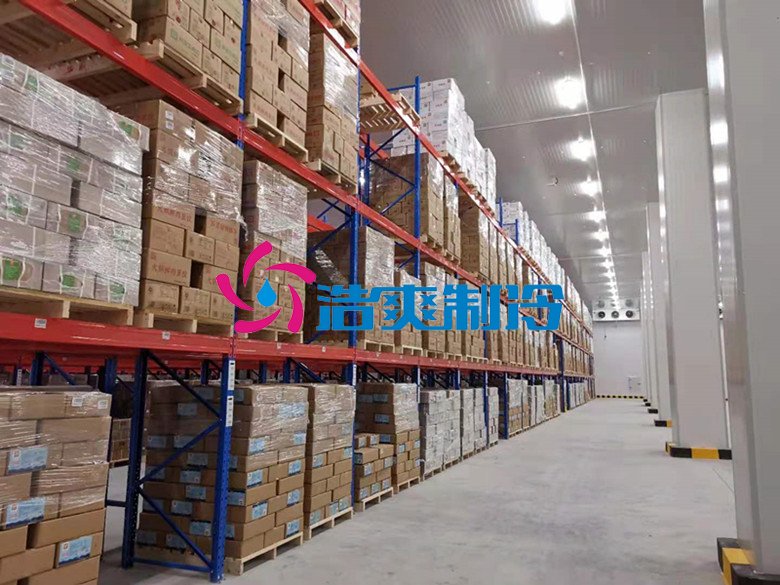 浩爽制冷，食品冷庫