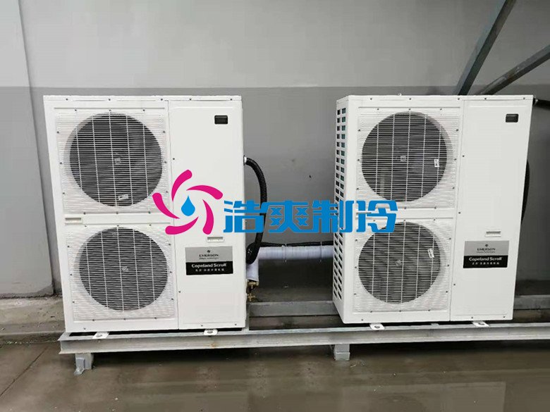 浩爽制冷，巧克力冷藏庫