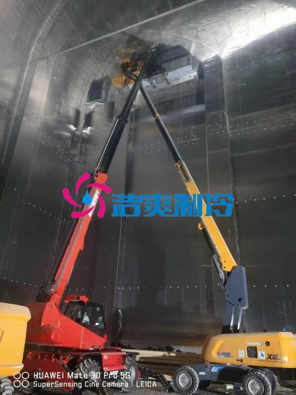 浩爽制冷，恒溫、冷藏立體庫