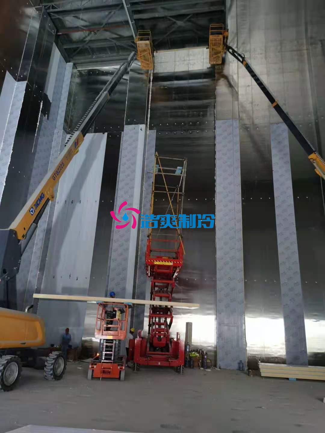 浩爽制冷，恒溫、冷藏立體庫