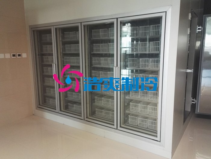 浩爽制冷，生物試劑冷庫，生物標本冷庫