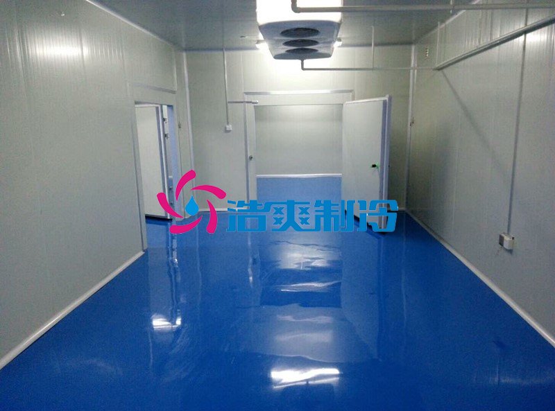 浩爽制冷，藥品冷庫