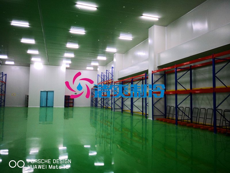 浩爽制冷，生鮮電商物流冷庫(kù)