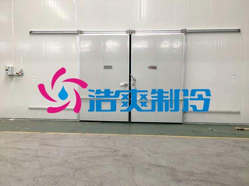 浩爽制冷，電商物流食品配送冷庫(kù)