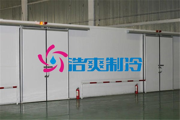 浩爽制冷，電商貿(mào)易倉恒溫庫