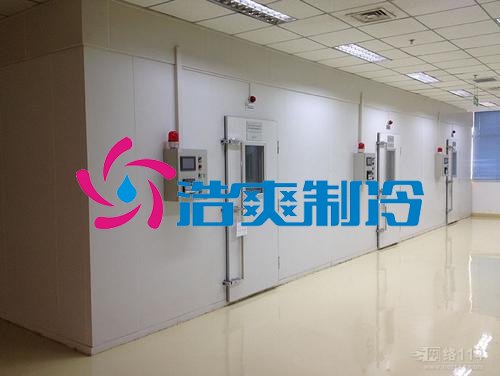 浩爽制冷，電商貿(mào)易倉恒溫庫